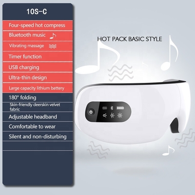 5V Τεχνολογία Μουσική Eye Relax Vibration Massager με θέρμανση